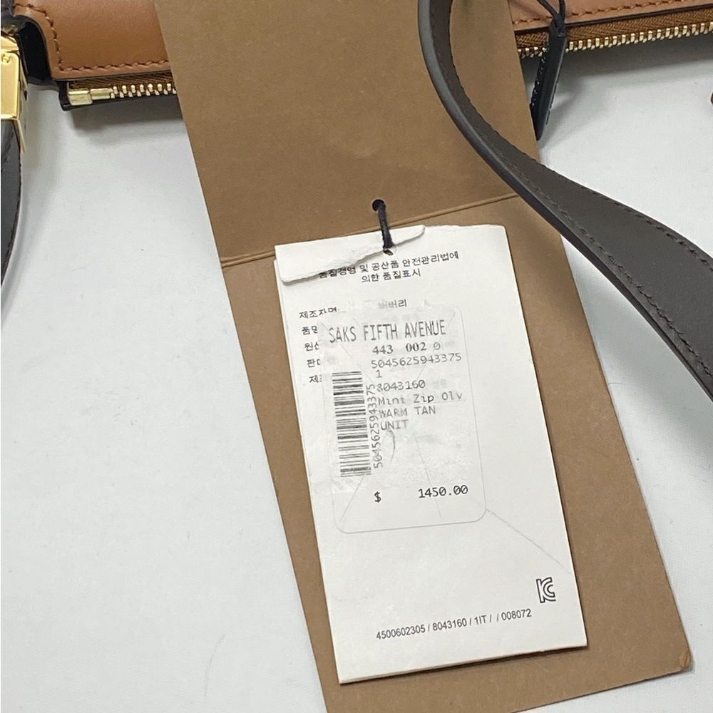 Burberry Olympia two-tone shoulder bag - Picture 14 of 14